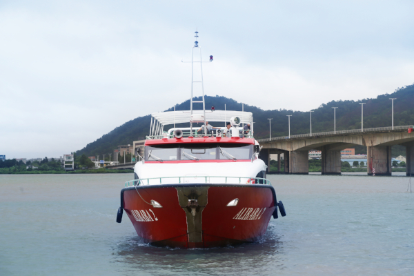 Pulau Ketam Ferry